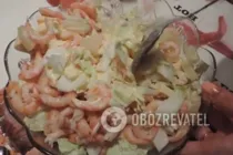 Салат с креветками и ананасом - Шаг 6 Салат с креветками и ананасом - Шаг 6