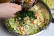 Салат з креветками і авокадо - Крок 6 Салат з креветками і авокадо - Крок 6