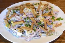 Салат с сухариками и фасолью - Шаг 7 Салат с сухариками и фасолью - Шаг 7