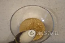 Ватрушки на кефире - Шаг 1 Ватрушки на кефире - Шаг 1