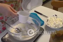 Королевская ватрушка с яблоками - Шаг 1 Королевская ватрушка с яблоками - Шаг 1