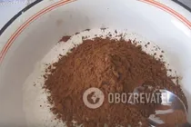 Королевская ватрушка с какао - Шаг 4 Королевская ватрушка с какао - Шаг 4
