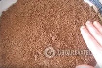 Королевская ватрушка с какао - Шаг 5 Королевская ватрушка с какао - Шаг 5