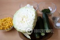 Салат з кукурудзою і капустою - Крок 1 Салат з кукурудзою і капустою - Крок 1