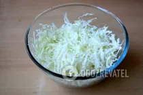 Салат з кукурудзою і капустою - Крок 2 Салат з кукурудзою і капустою - Крок 2