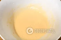 Плюшки з корицею - Крок 1 Плюшки з корицею - Крок 1