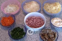 Салат з грибами і шинкою - Крок 2 Салат з грибами і шинкою - Крок 2