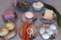 Салат з грибами і шинкою - Крок 1 Салат з грибами і шинкою - Крок 1