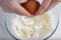 Тертый пирог - Шаг 1 Тертый пирог - Шаг 1