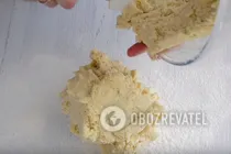 Тертый пирог - Шаг 4 Тертый пирог - Шаг 4