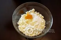 Плюшки с творогом - Шаг 3 Плюшки с творогом - Шаг 3