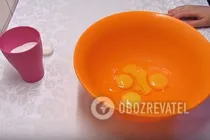 Пиріг на сковороді - Крок 2 Пиріг на сковороді - Крок 2