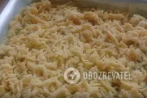 Тертий пиріг на маргарині - Крок 7 Тертий пиріг на маргарині - Крок 7
