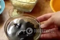 Салат з чорносливом, куркою і морквою - Крок 1 Салат з чорносливом, куркою і морквою - Крок 1