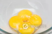 Омлет - Шаг 2 Омлет - Шаг 2