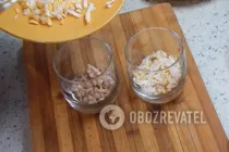 Салат с черносливом и орехами - Шаг 8 Салат с черносливом и орехами - Шаг 8