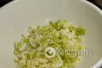 Різнокольоровий пісний салат - Крок 2 Різнокольоровий пісний салат - Крок 2