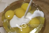 Омлет в пакете - Шаг 1 Омлет в пакете - Шаг 1