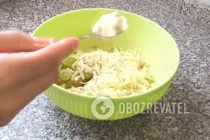 Салат с виноградом - Шаг 7 Салат с виноградом - Шаг 7