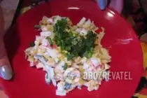 Постный салат с овощами - Шаг 7 Постный салат с овощами - Шаг 7