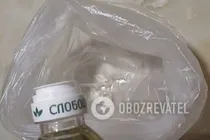 Омлет в пакете - Шаг 5 Омлет в пакете - Шаг 5