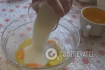 Трубочки с кремом - Шаг 4 Трубочки с кремом - Шаг 4