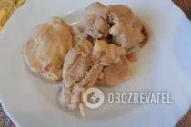 Салат "Грибна поляна" з куркою - Крок 2 Салат "Грибна поляна" з куркою - Крок 2