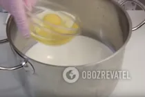 Пирог с вареньем на молоке - Шаг 1 Пирог с вареньем на молоке - Шаг 1