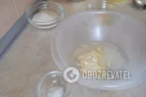 Пиріг на воді - Крок 1 Пиріг на воді - Крок 1