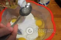 Пирог с мясом в мультиварке - Шаг 3 Пирог с мясом в мультиварке - Шаг 3