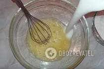 Пирог с луком и яйцом - Шаг 3 Пирог с луком и яйцом - Шаг 3