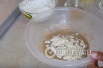 Пиріг на воді - Крок 3 Пиріг на воді - Крок 3