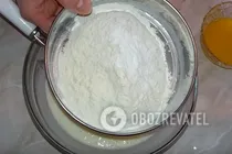 Пирог с луком и яйцом - Шаг 4 Пирог с луком и яйцом - Шаг 4
