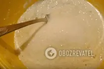 Пирог на сыворотке - Шаг 4 Пирог на сыворотке - Шаг 4