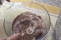 Пирог в микроволновке - Шаг 4 Пирог в микроволновке - Шаг 4