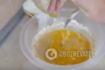 Пиріг на воді - Крок 4 Пиріг на воді - Крок 4