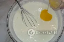 Пирог с луком и яйцом - Шаг 5 Пирог с луком и яйцом - Шаг 5