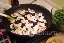 Салат с печенью и рукколой - Шаг 1 Салат с печенью и рукколой - Шаг 1