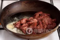 Салат с куриной печенью и грушей - Шаг 1 Салат с куриной печенью и грушей - Шаг 1