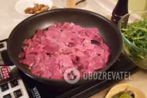 Салат с печенью и рукколой - Шаг 3 Салат с печенью и рукколой - Шаг 3