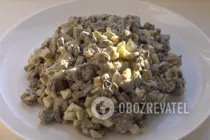 Салат з печінкою і грибами - Крок 8 Салат з печінкою і грибами - Крок 8