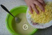 Пиріг з айвою - Крок 5 Пиріг з айвою - Крок 5
