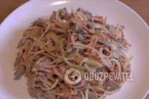 Салат с печенью и корейской морковью - Шаг 7 Салат с печенью и корейской морковью - Шаг 7