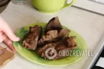 Салат с говяжьей печенью - Шаг 1 Салат с говяжьей печенью - Шаг 1