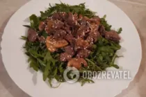 Салат с печенью и рукколой - Шаг 7 Салат с печенью и рукколой - Шаг 7