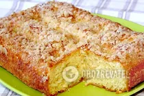 Пирог на дрожжах - Шаг 12 Пирог на дрожжах - Шаг 12