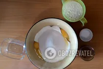 Шоколадный пирог на сметане - Шаг 2 Шоколадный пирог на сметане - Шаг 2
