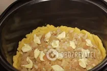 Куриный пирог в мультиварке - Шаг 6 Куриный пирог в мультиварке - Шаг 6