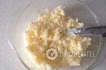 Пирог на дрожжах - Шаг 8 Пирог на дрожжах - Шаг 8