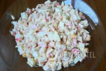 Салат с яблоком и крабовыми палочками - Шаг 7 Салат с яблоком и крабовыми палочками - Шаг 7